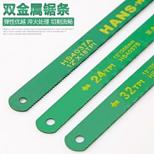 雙金屬錐雙螺杆機筒 換筒體前平行雙機筒 耐磨雙螺杆機筒 歷史價格詳細信息