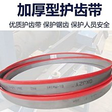 鋸床 立臥兩用金屬鋸床BS-115 小型家用金屬帶鋸床 訂金專拍 歷史價格詳細信息