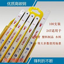 雙金屬耐磨管 內襯耐磨陶瓷管道 高鉻合金屬複合雙金屬耐磨管廠 歷史價格詳細信息