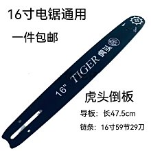 金色鏈條 電鍍錫紋手機殼iPhone16適用蘋果15 14 13 12 11 Pro Max X XR 7 plus軟 歷史價格詳細信息