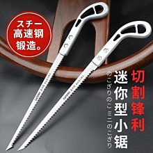 【特力屋】木工圓鋸片 110mm x2.0mm x40T 歷史價格詳細信息