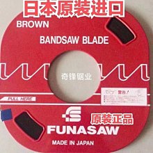 小型木工塗膠機低價出售 多層膠合板雙面塗膠機 經濟耐用質保一年 歷史價格詳細信息