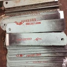 特價~2條YKK五號玉米牙拉鏈黑色拉鏈16-17厘米-~ 不同規格不同價格cud【二丁目】 歷史價格詳細信息