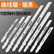 科麥鑫抹泥刀不鏽鋼灰匙加厚一體成型皿刀瓦工貼磚抹子泥工砌磚刀 歷史價格詳細信息