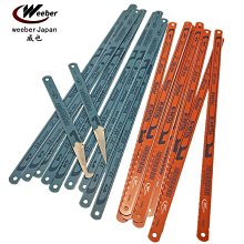 日本高速雙培林轉環 軸承轉圜雙向 雙頭培林轉環 雙邊 鐵板路亞 高速軸承 歷史價格詳細信息