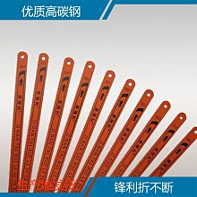 粗細牙幹壁釘 自鑽幹壁釘 黑色磷化幹壁釘 高強度鍍鋅幹壁釘 歷史價格詳細信息