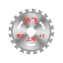 特價原裝雙頻8DB天線式機m.2無線網卡wifi模塊連接線高增益天線量大從優  露天拍賣 歷史價格詳細信息