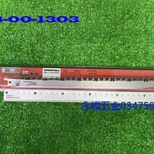 [好用不卡鍵] 含稅 CASIO 卡西歐 AX-12B 日常型計算機 N7914* 歷史價格詳細信息