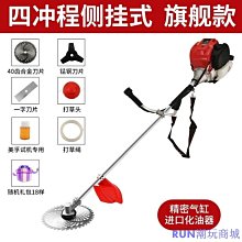 下殺-本田 Honda ADV150 2019-2020 改裝后卡鉗保護蓋后制動剎泵蓋剎車蓋 歷史價格詳細信息