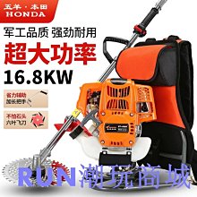 下殺-本田 Honda ADV150 2019-2020 改裝后卡鉗保護蓋后制動剎泵蓋剎車蓋 歷史價格詳細信息