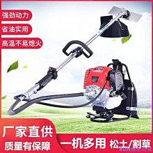 農用四不像隨車吊 四不像吊挖抓一體機卡車加裝吊臂 四驅異形吊車 歷史價格詳細信息