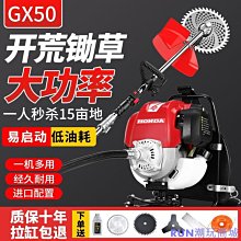 下殺-本田 Honda ADV150 2019-2020 改裝后卡鉗保護蓋后制動剎泵蓋剎車蓋 歷史價格詳細信息