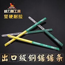 威力獅 26件套 3/4&rdquo;重型套筒組套 套筒扳手汽修工具W026A [353676]W330-200129 歷史價格詳細信息