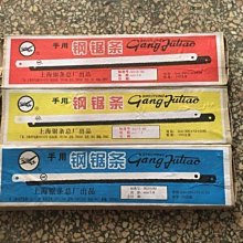 【特價】金屬齒輪 0.7模數 42齒 鋼齒輪 主齒輪 減速齒輪箱 歷史價格詳細信息