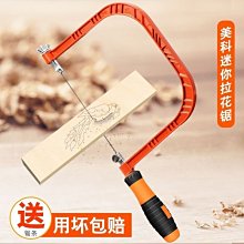 【花花小店】拉力器 多功能臂力器100公斤可調節訓練拉壓握力棒胸腹肌健身器材家用男 歷史價格詳細信息