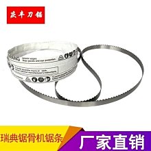 16701 2000片歐洲進口拼圖 Rav 科幻電影 Star Wars 星際大戰 星戰 歷史價格詳細信息