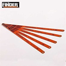 【特價】金屬齒輪 0.7模數 42齒 鋼齒輪 主齒輪 減速齒輪箱 歷史價格詳細信息