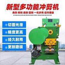 鐵合頁 餐臺合頁 餐臺鉸 床頭櫃合頁 家具合頁床頭合頁隨貨附帶收據 歷史價格詳細信息