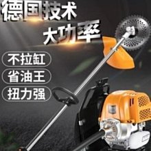 多功能汽油除草機小型家用農用手推式鋤草機開溝微耕機玉米果園~特價 歷史價格詳細信息