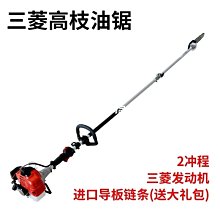 原裝三菱2.2KW通用變頻器FR-D740-2.2KW-CHT 歷史價格詳細信息