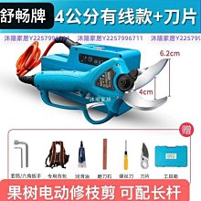 舒暢商城迷你車床 微型車床 機床銑床 迷你車床小型 木工車床微型 歷史價格詳細信息