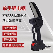 出售進口小型對射光電開關傳感器光電傳感器E3T-ST11  ST14  ST13 歷史價格詳細信息