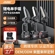 新款升級迷你車載無線手持大吸力多功能家用抽真空收納機 歷史價格詳細信息