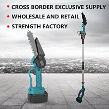 迷你修枝鋸鋰電鏈鋸充電式伐木砍樹家用小型手持手提電動園林鋸【快速出貨】 歷史價格詳細信息