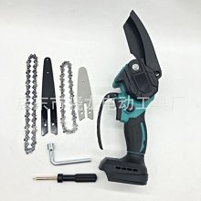 園林電動手持式鋸 4.0AH鋰電高空鏈鋸 2.5米高枝鋸 伸縮長杆/果樹剪修鋸 歷史價格詳細信息