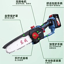 充電無線手提鋸鋰電切割機5寸無刷電圓鋸木工石材圓盤鋸【快速出貨】 歷史價格詳細信息