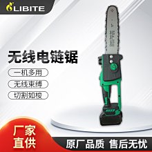 【快速出貨】生產耐用不鏽鋼箱櫃 316不鏽鋼箱櫃 不鏽鋼配電櫃 歷史價格詳細信息