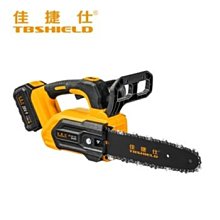 佳捷士家用小型大吸力手持式美縫車用裝修開荒乾濕吹吸塵機 歷史價格詳細信息