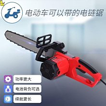 【快速出貨】多功能大功率鋰電鏈鋸10寸戶外強力伐木鋸便攜式充電款電鋸家用 歷史價格詳細信息
