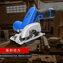 鋰電圓管拋光機 砂帶機 620x40砂帶機 拉絲機 歷史價格詳細信息