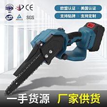 新款充電式鋰電熱風槍 小型貼膜大功率塑料焊熱槍 縮膜烤槍 歷史價格詳細信息