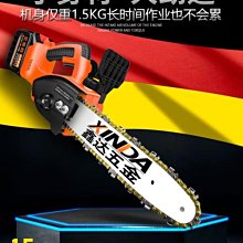 【快速出貨】充電式電鋸伐木鋸家用小型手持電鏈鋸手提式切割鋸電動鋰電鋸 歷史價格詳細信息