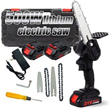 4寸電鑽改裝電動鏈鋸工具附件電鋸配件實用改裝工具套裝木工刀具 歷史價格詳細信息