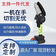 大功率小型樹枝粉碎機 柴油動力果樹碎枝機 手推式碎木機 歷史價格詳細信息