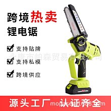 新款充電鋰電角磨機角磨機磨光切割機版小角磨機 歷史價格詳細信息