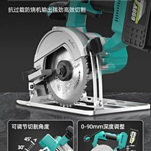【快速出貨】大藝電動起子2106款無刷裸肌 新款a3-6802款機身木工通用 歷史價格詳細信息