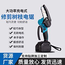 專供鋰電充電熱風槍小型無線塑料焊槍大功率可調溫熱縮膜烤槍 歷史價格詳細信息