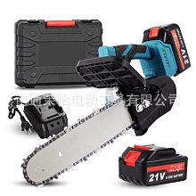 12寸電鋸 小型手持電鋸 家用大功率電鋸 充電式電鋸 锂電池大容量鏈條劇鋸 樹伐木據 造材造木 劈柴修枝 歷史價格詳細信息
