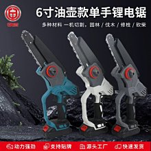 源頭小型焊接機器人 打磨搬運上下料 裝配打磨焊接機器人 歷史價格詳細信息