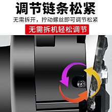 手持式電鏈鋸外殼電鋸鏈條鋸電動園林工具配件405機【快速出貨】 歷史價格詳細信息