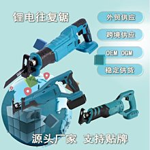 金屬式快速釣箱竿掛~做工細緻~收耐方便~輕巧耐用不占空間~等於多了一個置物架竿的空間 歷史價格詳細信息