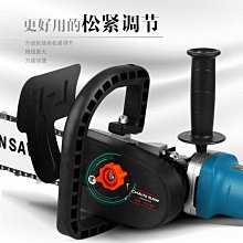 電鋸伐木鋸家用小型木工16寸鏈條鋸電動鋸子木頭大功率手持電鏈鋸【快速出貨】 歷史價格詳細信息