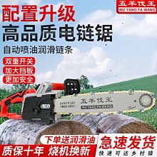 木雕16寸吳三王神像家用供奉吳王千歲五府千歲代天巡狩室內小擺件量大從優 歷史價格詳細信息