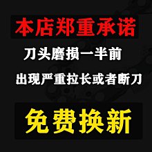 電鋸鏈條16寸2959節電鏈鋸伐木鋸鋸家用【快速出貨】 歷史價格詳細信息