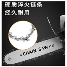 鋸條施泰力鋼鋸條金屬切割粗中細齒手用手工不銹鋼據條片手鋸~特價 歷史價格詳細信息