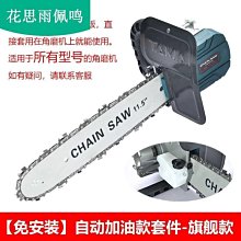 電動劈柴機 電動液壓劈柴機 小型劈柴機 臥式木材機械 歷史價格詳細信息